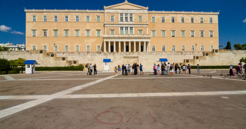 vouli-kai-syntagma