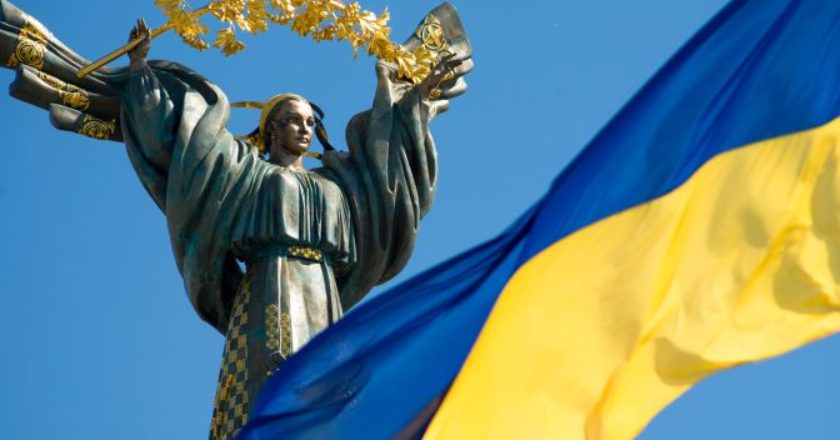 Oukrania-Ukraine-simaia