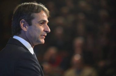 kyriakos mitsotakis profil 600x400