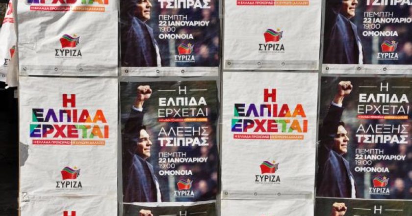 syriza-i-elpida-erxetai-afisses