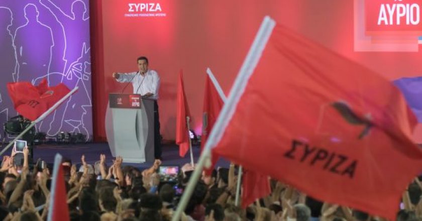 tsipras-kommatiki-sygkentrwsi