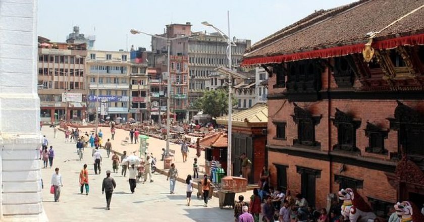 Kathmandu Durbar
