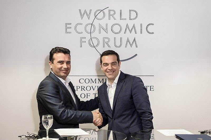 Zoran-Zaev-with-Alexis-Tsipras-by-vladamk