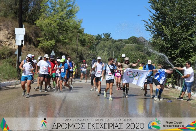 dromos-ekexeirias-2020-sympoliteia-olympias